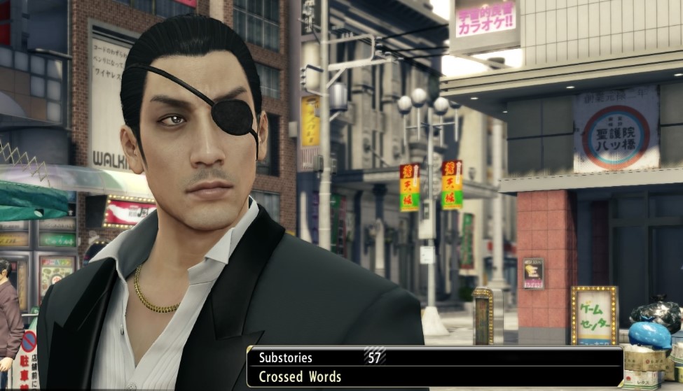 Crossed Words Yakuza Wiki