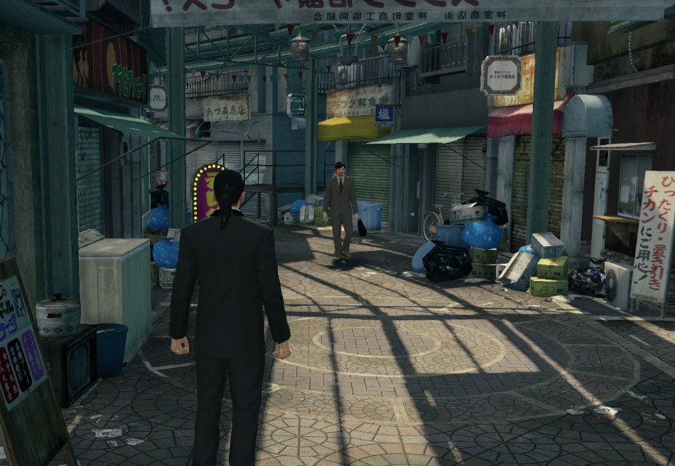 Kamuro Shopping Area Yakuza Wiki