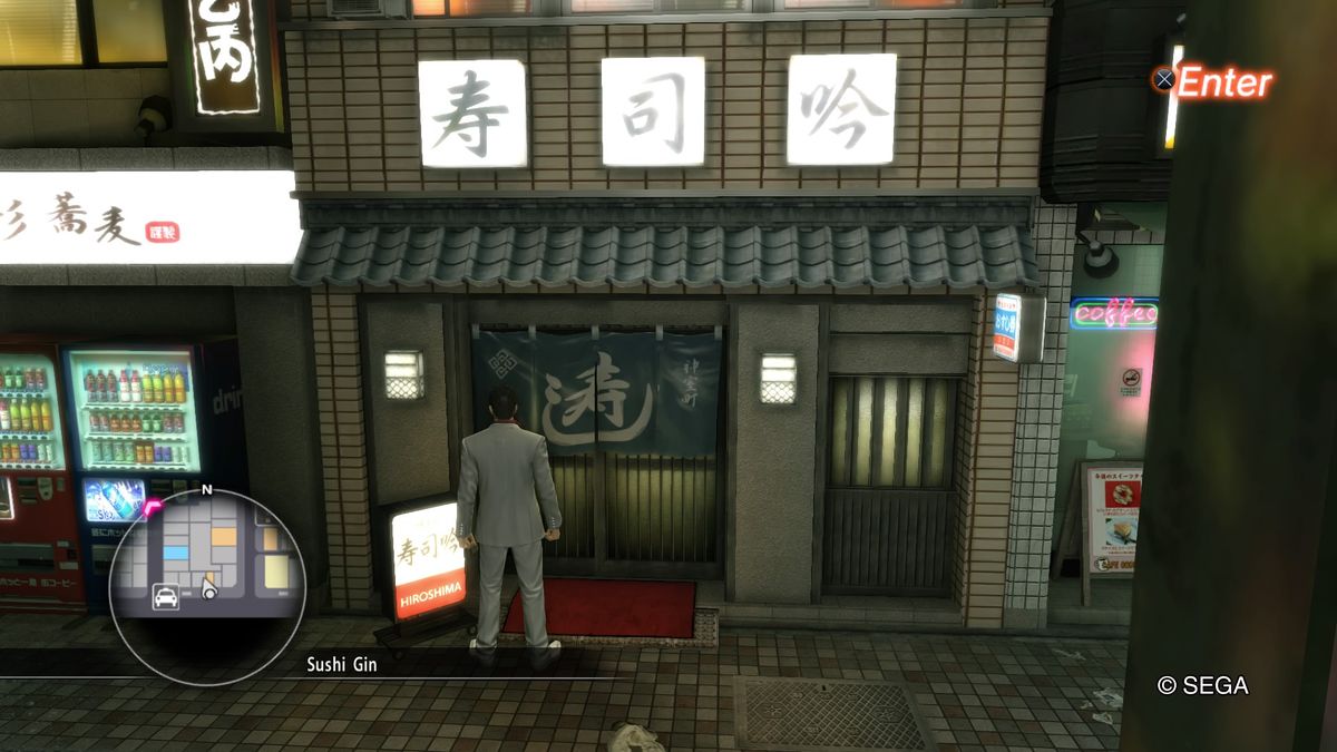 Sushi Gin Yakuza Wiki