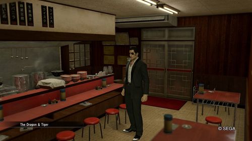 The Dragon & Tiger Sotenbori - Yakuza Wiki