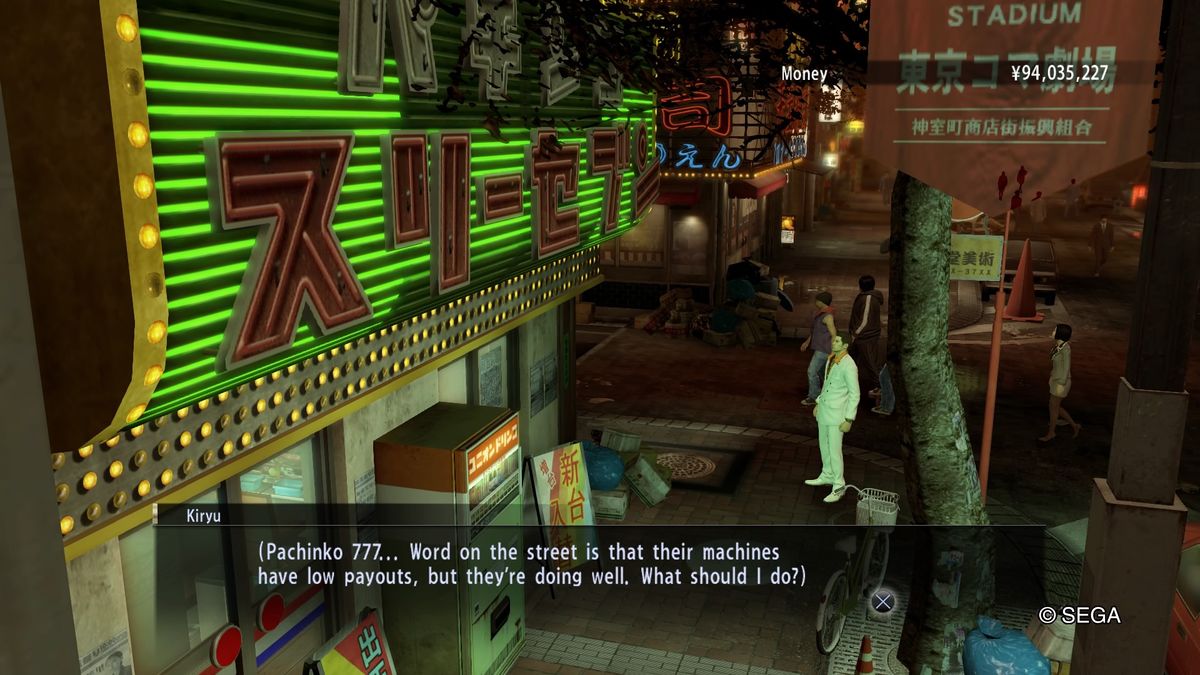 Pachinko 777 - Yakuza Wiki