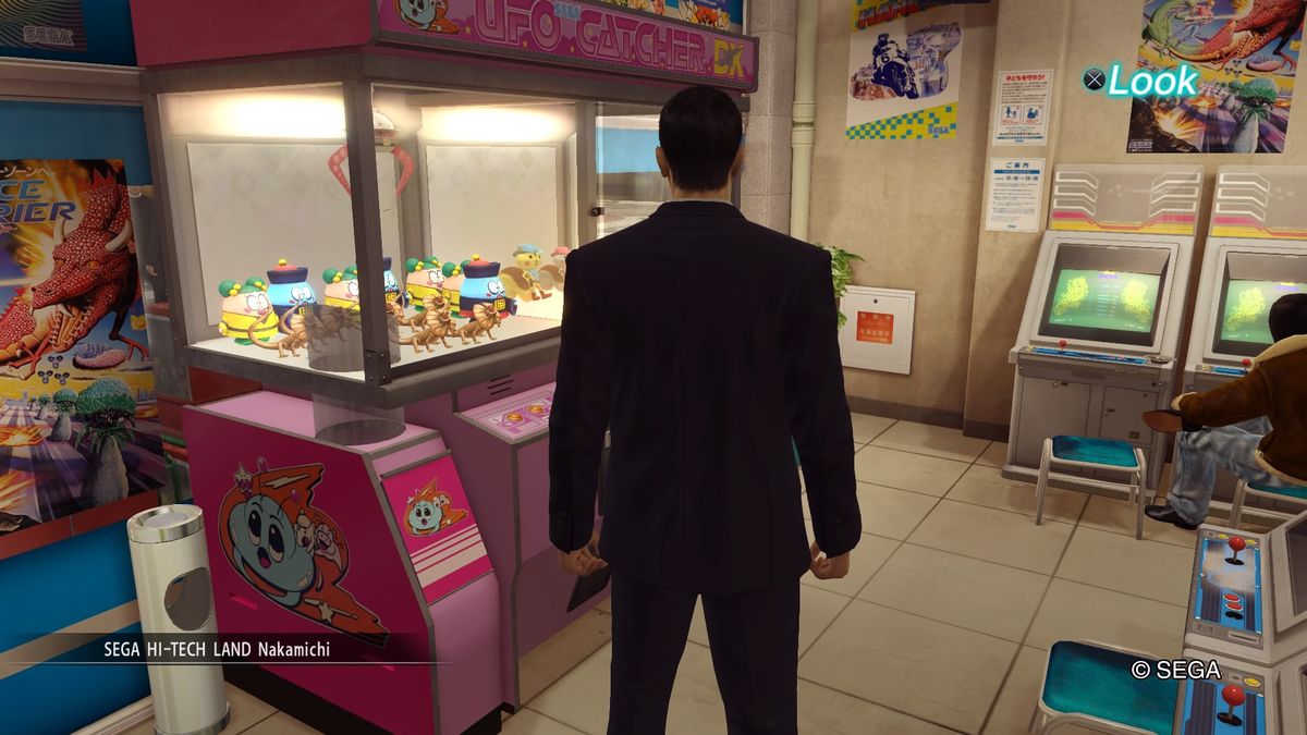 SEGA HITECH LAND Nakamichi Yakuza Wiki