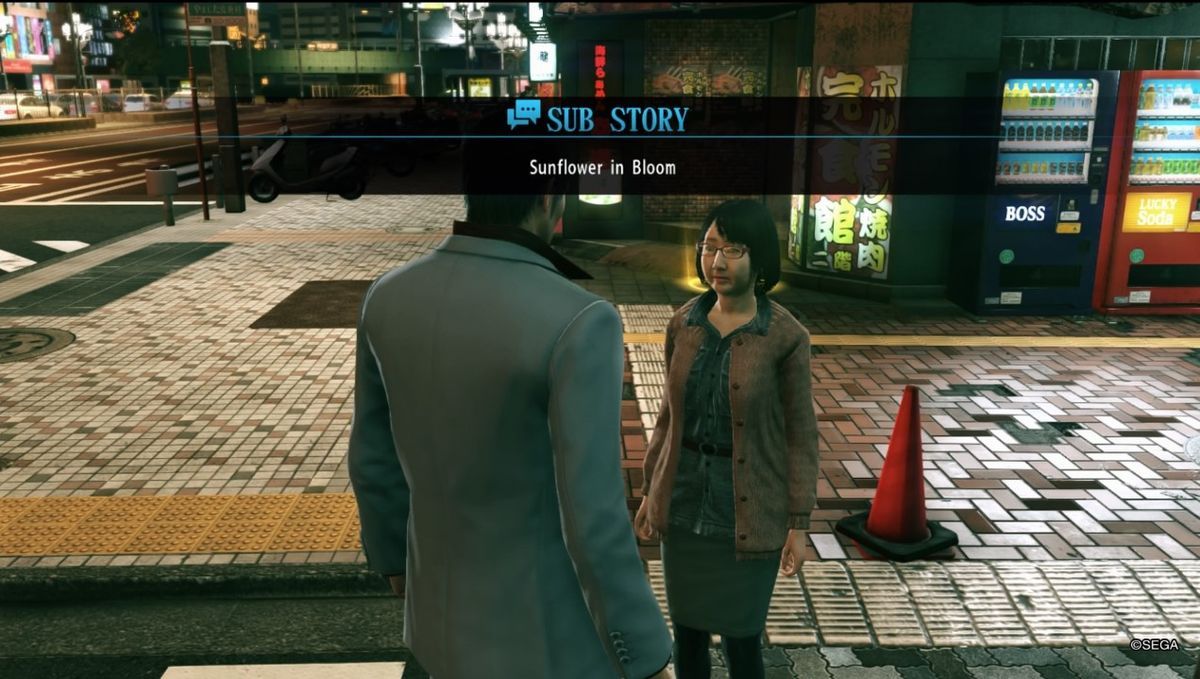 Sunflower in Bloom Yakuza Wiki