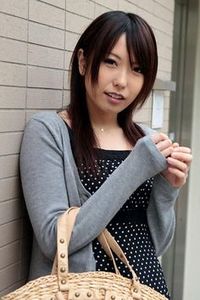 Chika Arimura - Yakuza Wiki