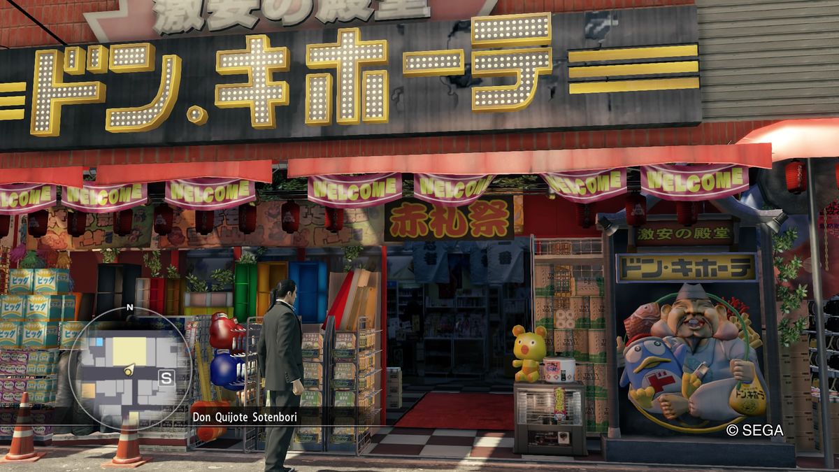Don Quijote Sotenbori - Yakuza Wiki