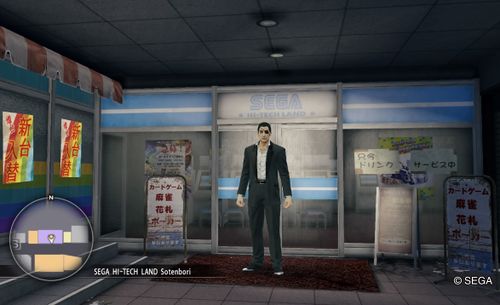 SEGA HI-TECH LAND Sotenbori - Yakuza Wiki
