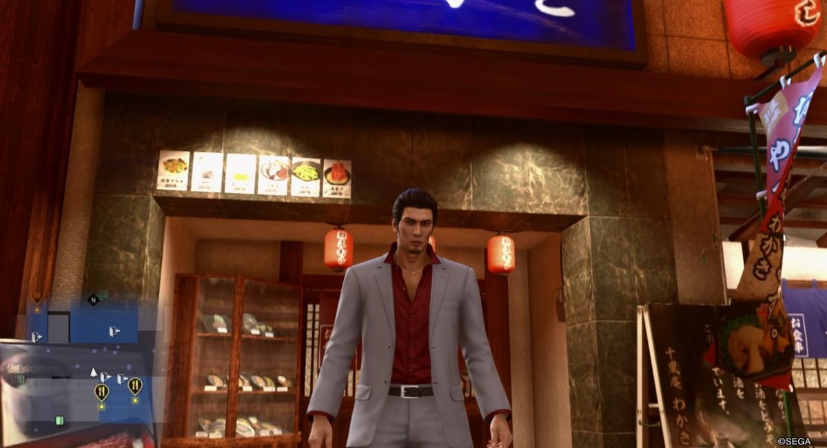 Wakaki Restaurant Yakuza Wiki