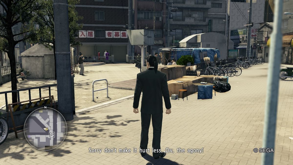 Ashitaba Park Yakuza Wiki