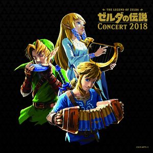 TLoZ Concert 2018 Cover.jpg