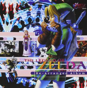 OOTimerearrangedcoverart.jpg