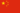 People's Republic of China People's Republic of China