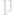 U U