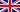 United Kingdom of Great Britain and Northern Ireland United Kingdom of Great Britain and Northern Ireland